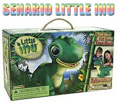 Senario Little Inu